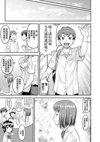 第100頁圖