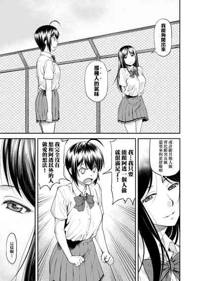 第104頁圖