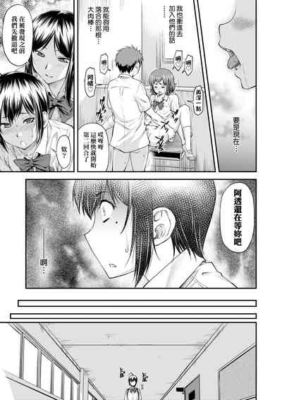 第124頁圖