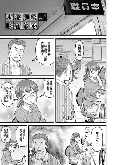 第128頁圖