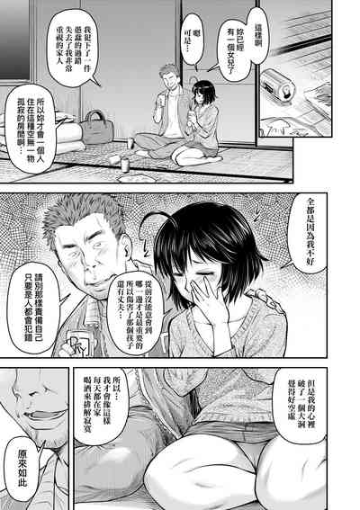 第132頁圖