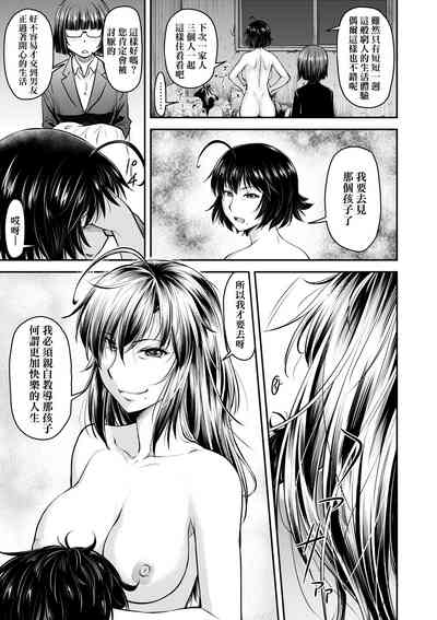 第152頁圖