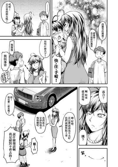 第160頁圖