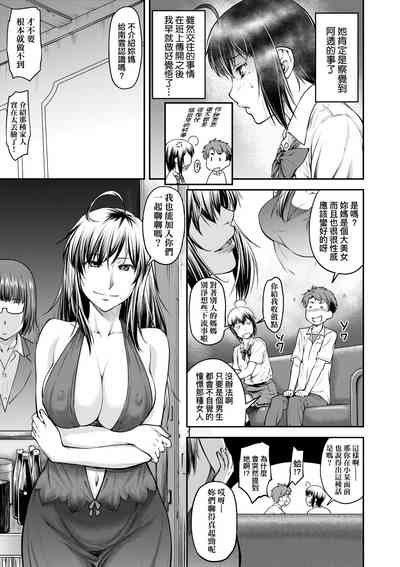 第164頁圖