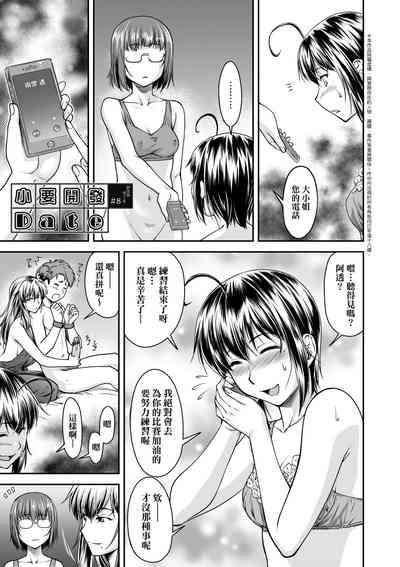 第176頁圖