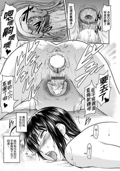 第192頁圖