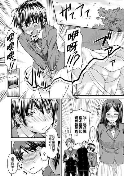 第200頁圖