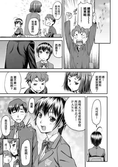 第36頁圖