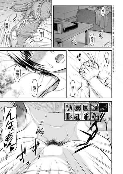 第52頁圖