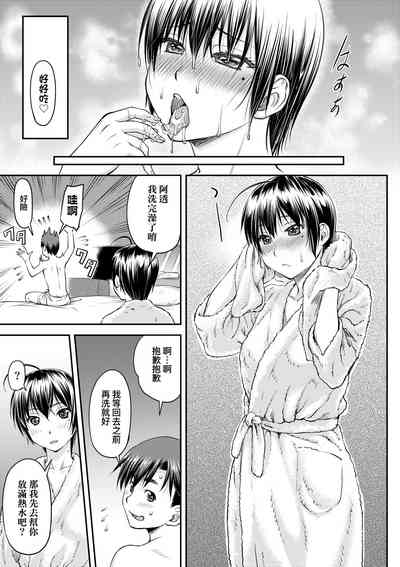 第60頁圖