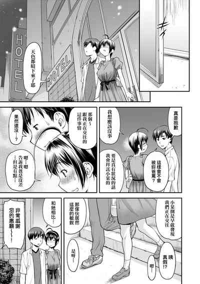 第72頁圖