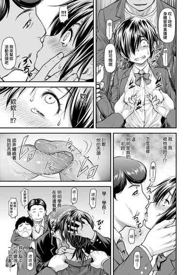 第128頁圖