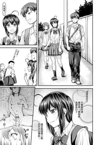 第16頁圖