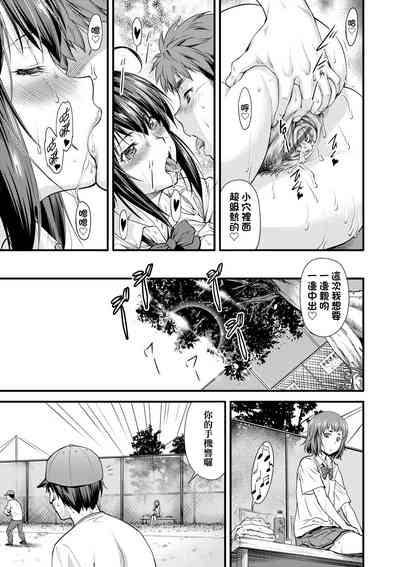 第32頁圖