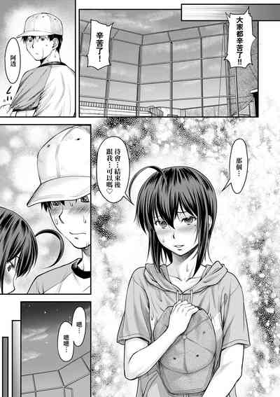 第48頁圖