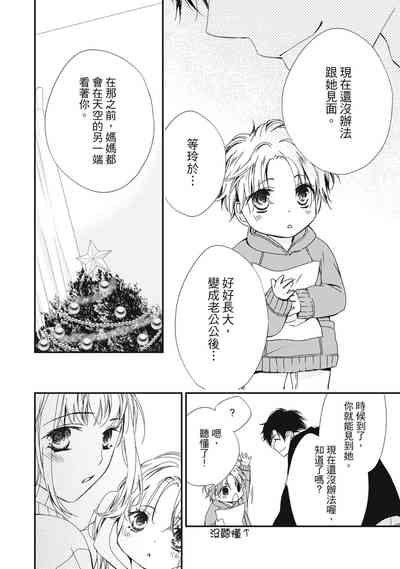 第104页图
