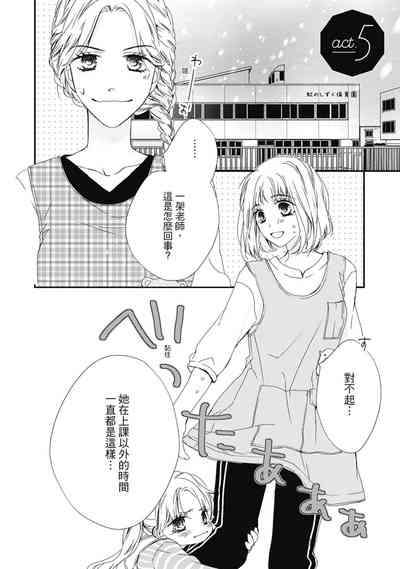 第108页图