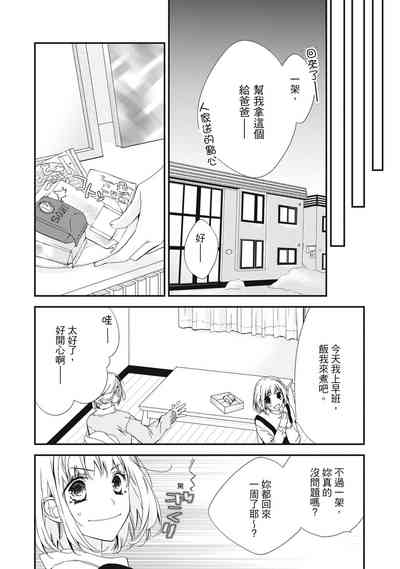 第120页图