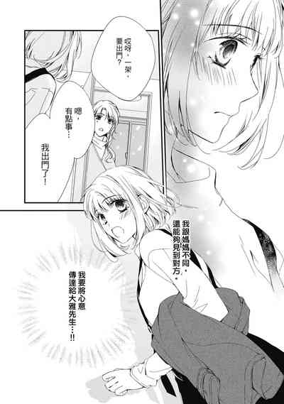 第124页图