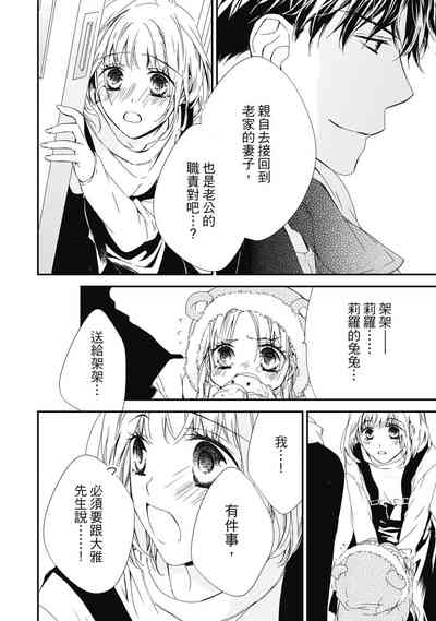 第128页图