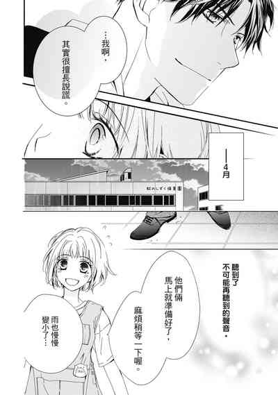 第136页图