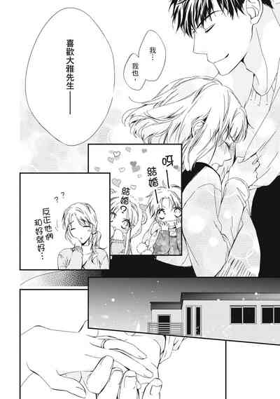 第144页图
