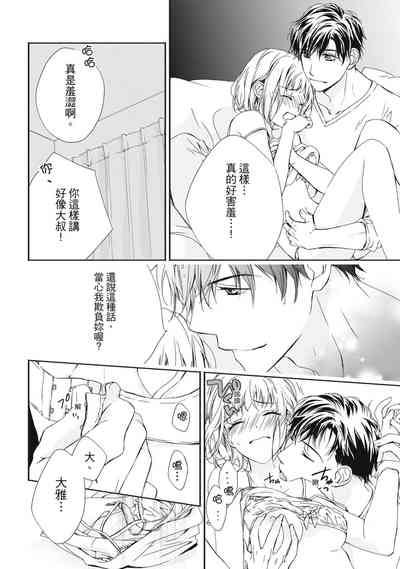 第148页图