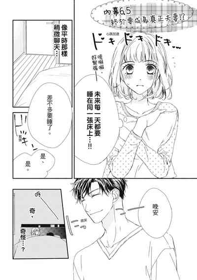 第156页图