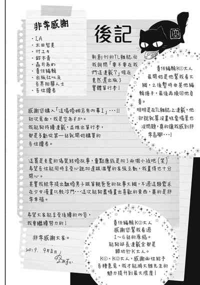第160页图