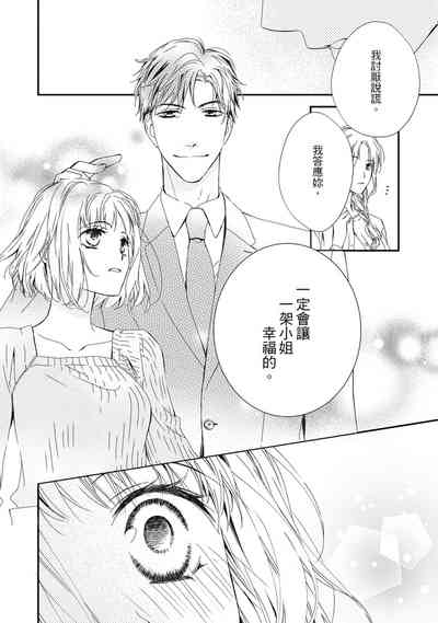 第28页图