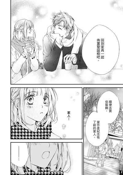 第92页图