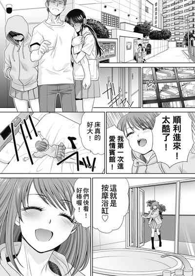 第160页图