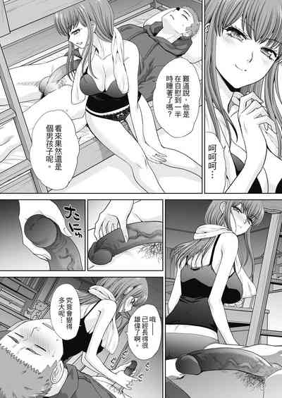 第184页图
