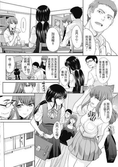 第32页图