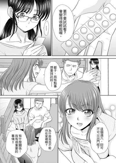 第56页图