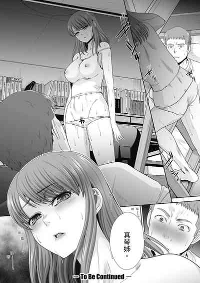 第76页图