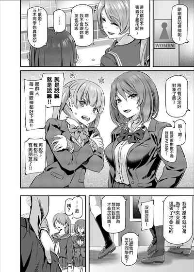 第12页图
