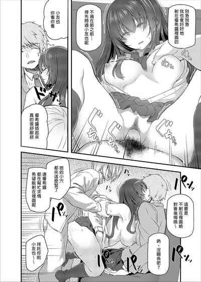 第24页图