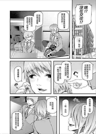 第8页图