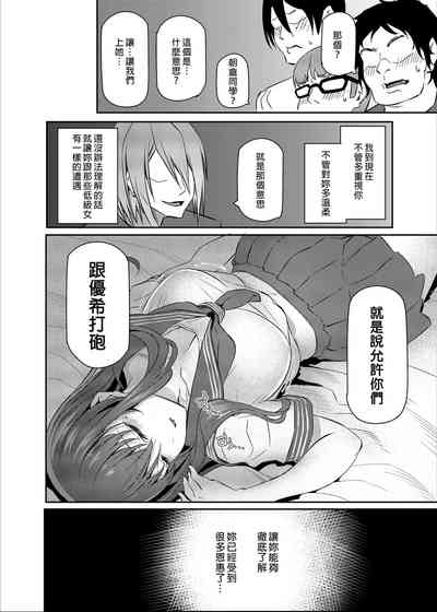 第36页图