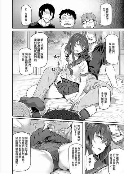 第4页图