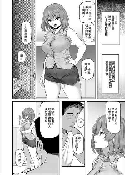 第52页图