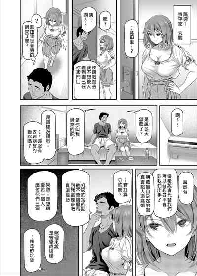 第80页图