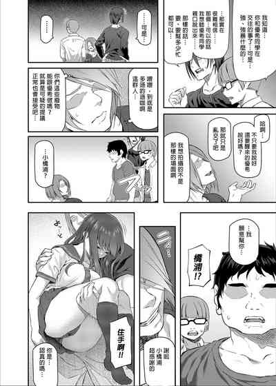 第8页图