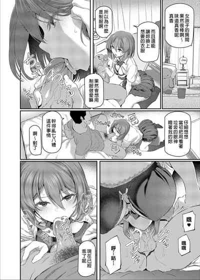 第92页图