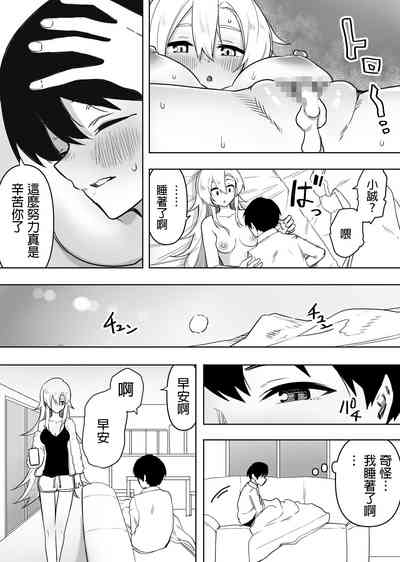 第40頁圖