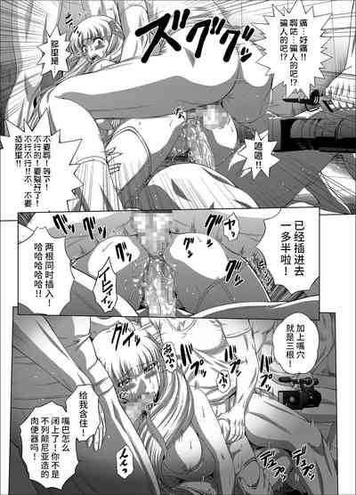 第20頁圖