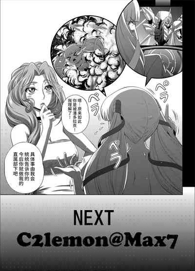 第32頁圖