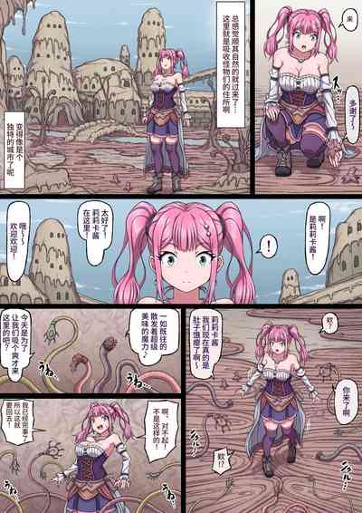第120頁圖