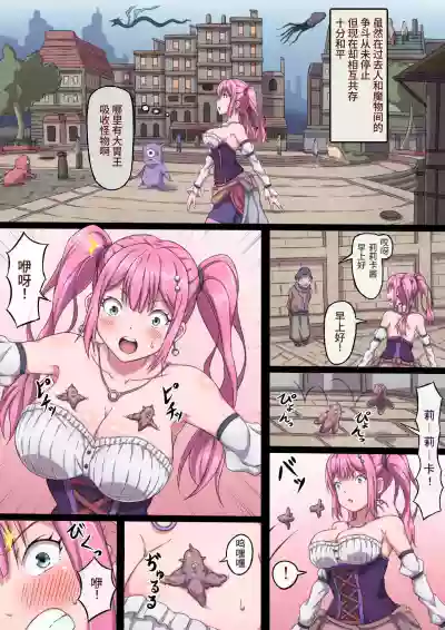 第4頁圖